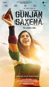 Gunjan Saxena: The Kargil Girl - Poster