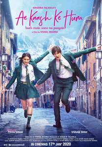 Ae Kaash Ke Hum - Poster