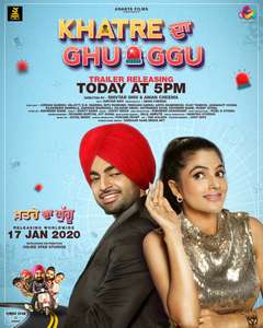 Khatre Da Ghuggu - Poster