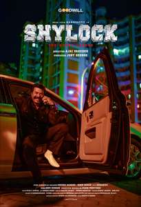 Shylock - Poster