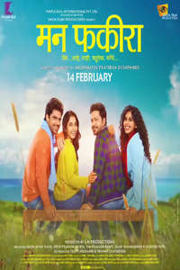 Mann Fakiraa - Poster