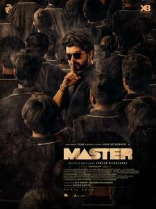 Master - Poster