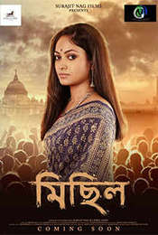 Michhil