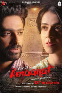 Amaanat - Poster