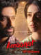 Amaanat