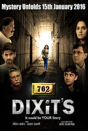 702 Dixits