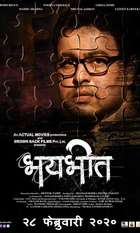 Bhaybheet