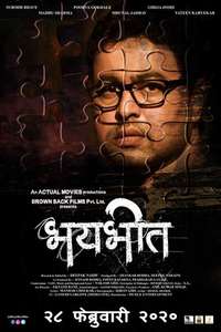 Bhaybheet - Poster