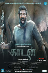 Kaadan - Poster