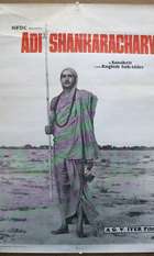 Adi Shankaracharya
