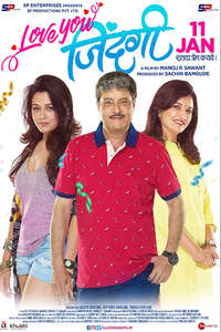 Love You Zindagi - Poster