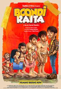 Boondi Raita - Poster