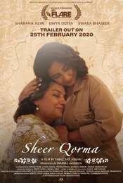 Sheer Qorma