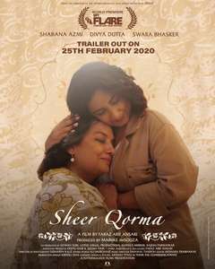 Sheer Qorma - Poster