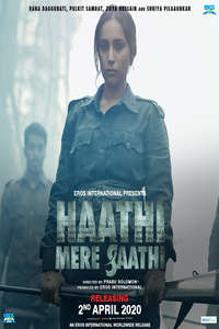Haathi Mere Saathi - Poster