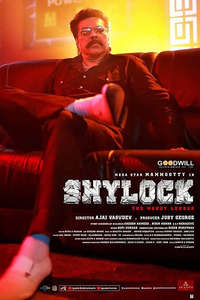 Shylock - Poster