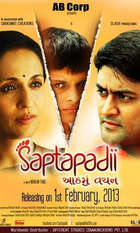 Saptapadii