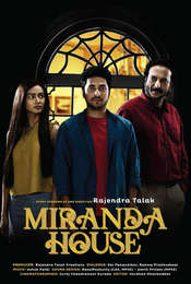 Miranda House