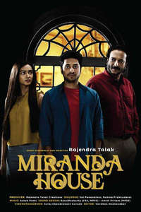 Miranda House - Poster