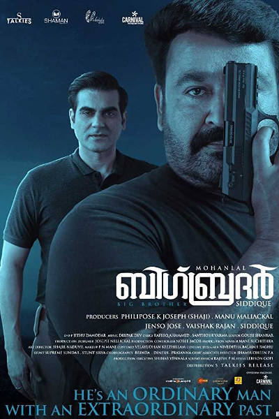 Watch Latest Malayalam Movies Online Metareel Com Watch Latest Malayalam Movies Online Metareel Com