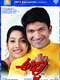 Appu