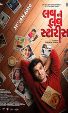 Luv Ni Love Storys