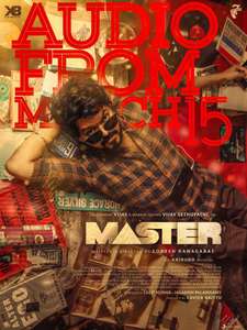 Master - Poster
