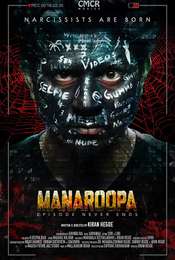 Manaroopa