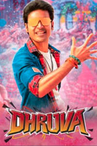 Dhruva - Poster