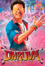 Dhruva