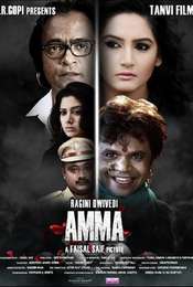 Amma