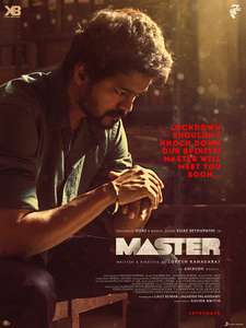 Master - Poster