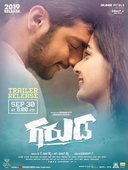 Upcoming Kannada Movies in India February 2021 | MetaReel.com