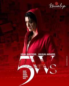 5Ws - Poster