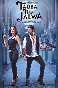 Tauba Tera Jalwa - Poster