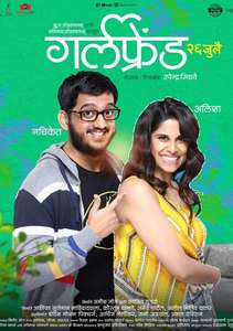Girlfriend - Poster