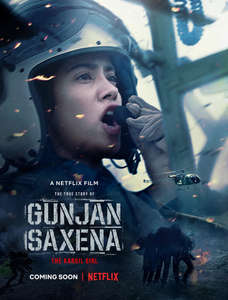 Gunjan Saxena: The Kargil Girl - Poster