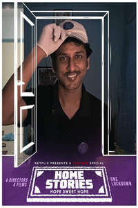Home Stories - Poster