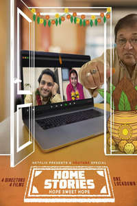 Home Stories - Poster