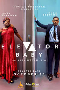 Elevator Baby - Poster