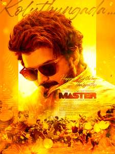 Master - Poster