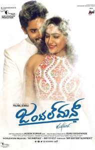 Gentleman - Poster