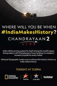 Chandrayaan 2 - The Landing - Posters