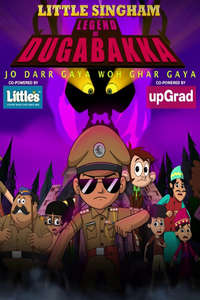 Little Singham: Legend of Dugabakka - Poster