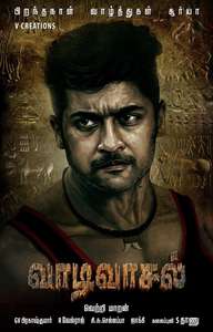 Vaadivaasal - Posters