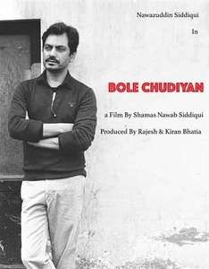 Bole Chudiyan - Poster