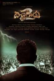 Bitchagadu 2