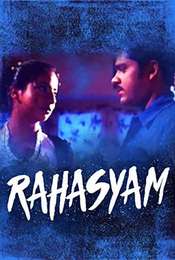 Rahasyam