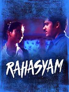Rahasyam - Poster