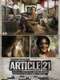 Article 21